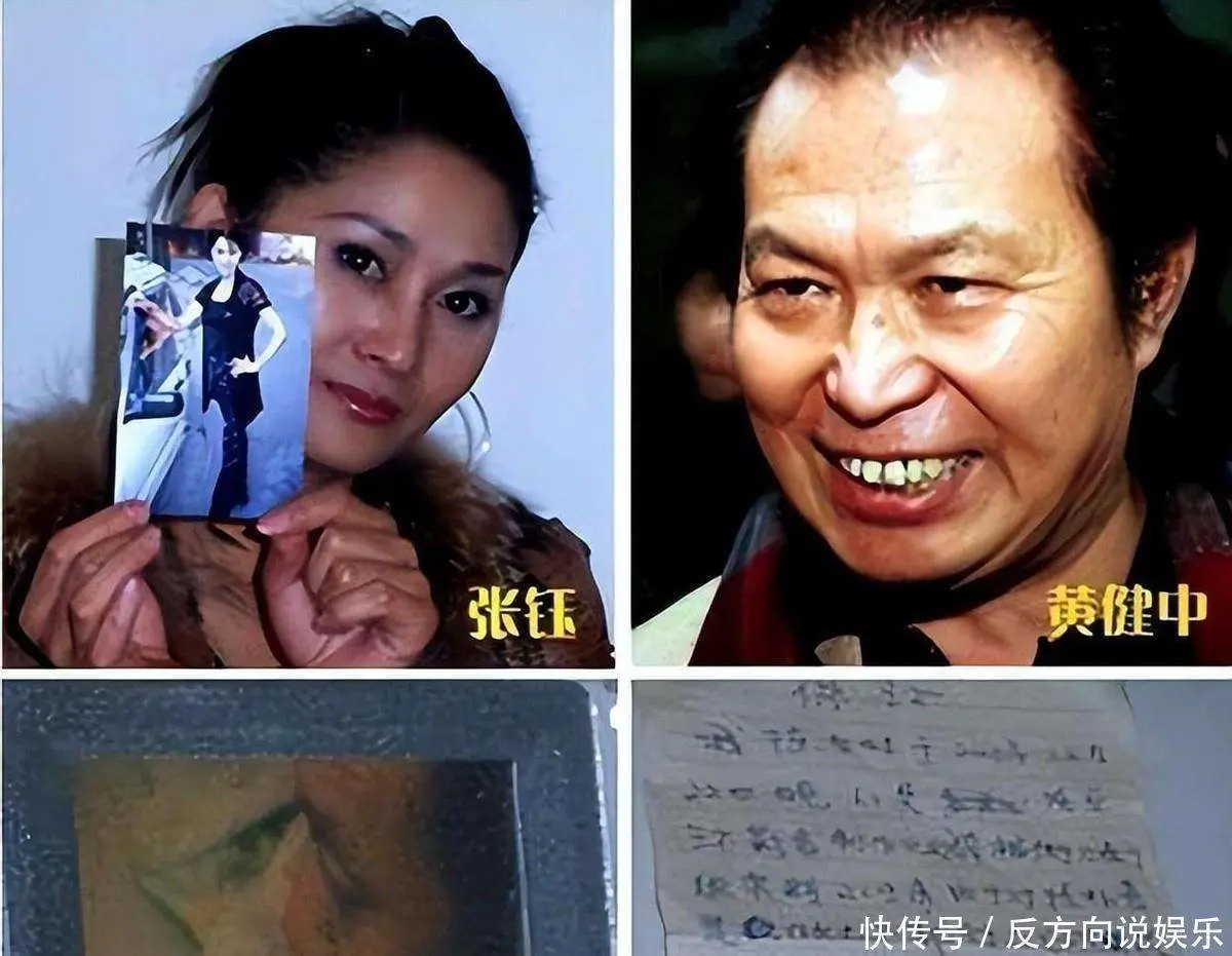 娱乐圈里明星的黑料,_娱乐圈潜规则曝光_赵露思直播解约内幕