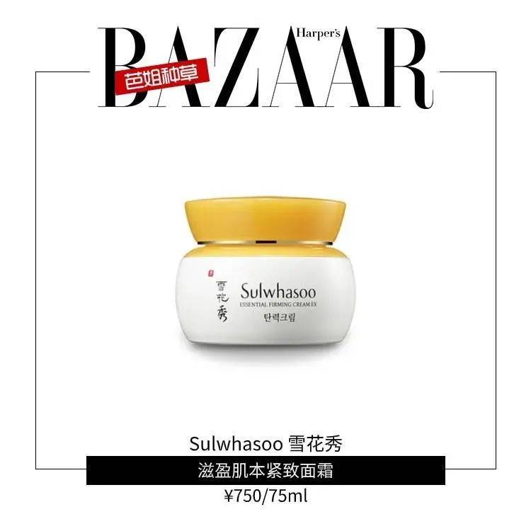 宋慧乔皮肤保养秘诀_宋慧乔冻龄护肤方法_女明星为啥不老
