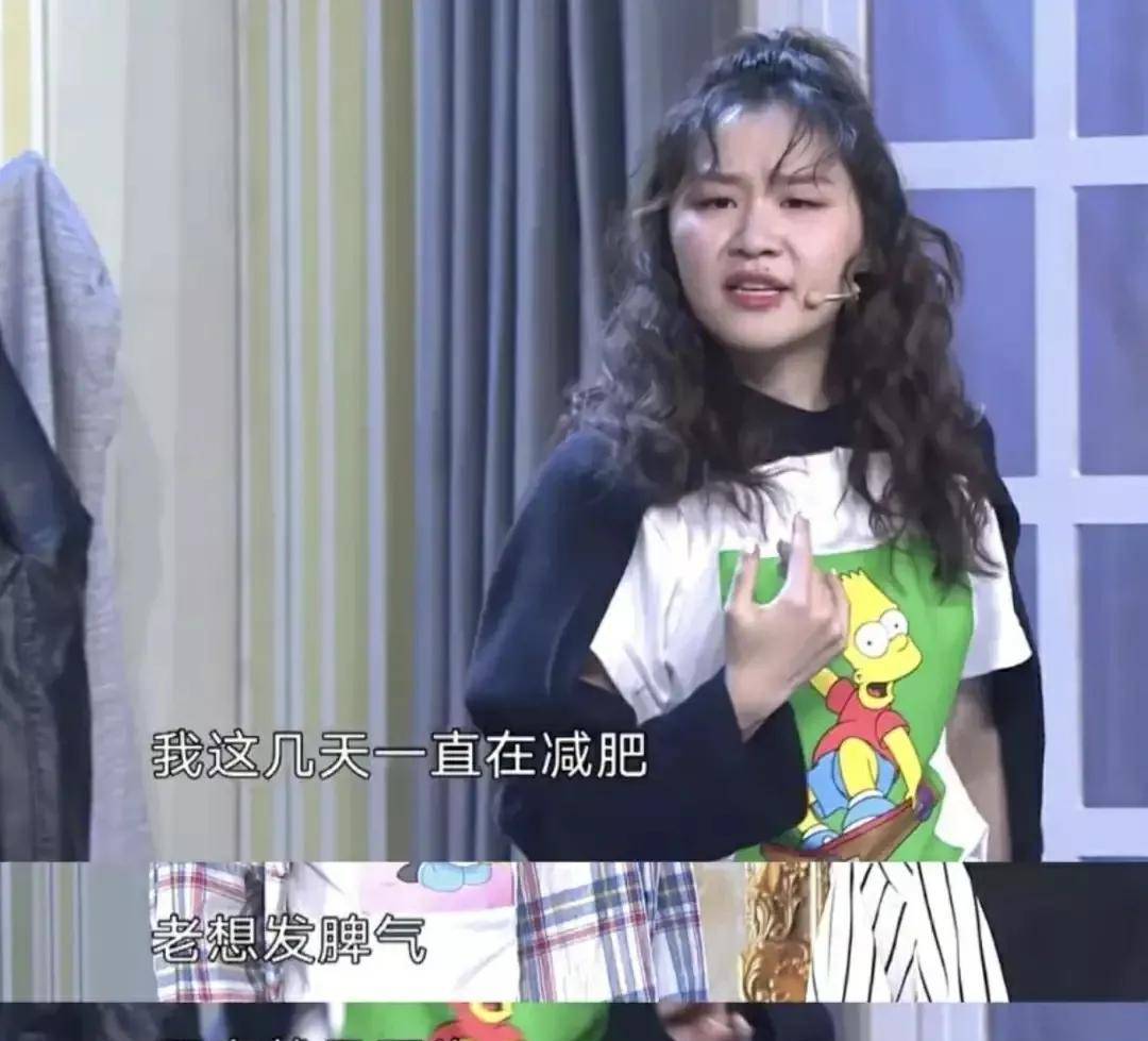 辣木洋子跌落神坛_娱乐圈明星黑料_有明星的花边黑料找谁爆料,