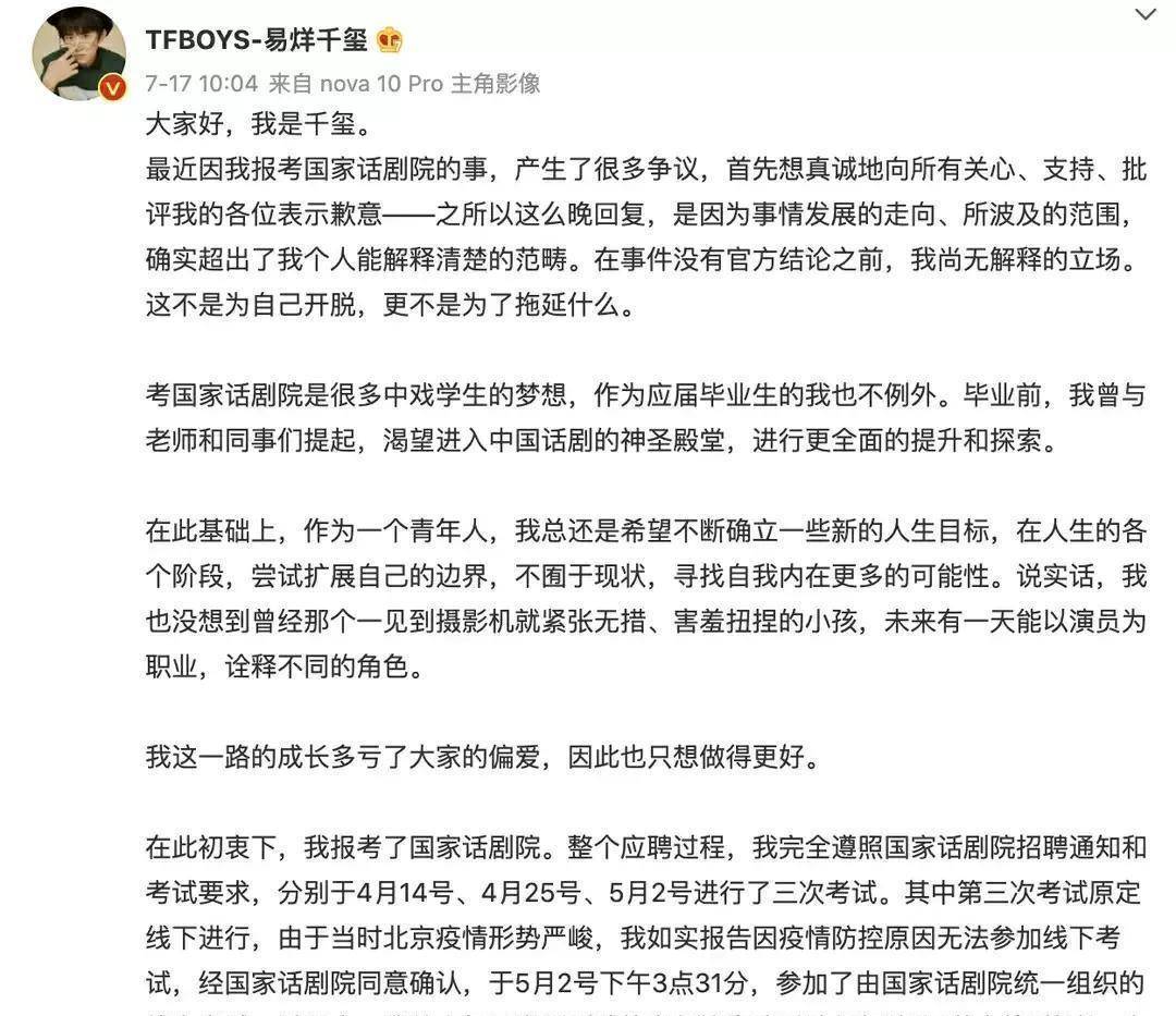娱乐圈明星黑料_辣木洋子跌落神坛_有明星的花边黑料找谁爆料,