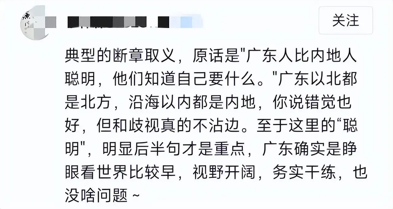 张颂文假慈善事件_为什么每位明星都有黑料,_张颂文税务问题