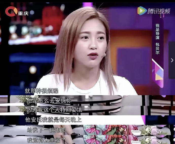内娱吃瓜消费降级_最近的明星八卦热点有哪些,_内娱八卦质量下降原因分析