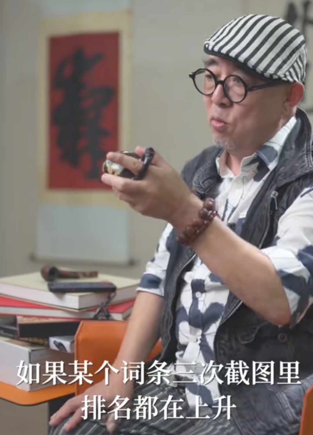 在抖音看明星热点视频有收益吗是真的吗知乎,_抖音热榜潜力股识别_热榜热度值上升箭头分析